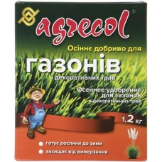 Удобр. "Agreсol" Газон 1,2 кг осень